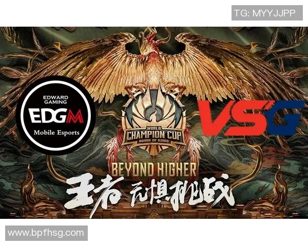 王者荣耀深度解析EDG战队的技术策略与战术布局 王者荣耀深度解析EDG战队的技术策略与战术布局