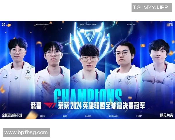 英雄联盟技术排行榜揭晓TES战队荣登第六名展现强大实力与潜力 英雄联盟技术排行榜揭晓TES战队荣登第六名展现强大实力与潜力