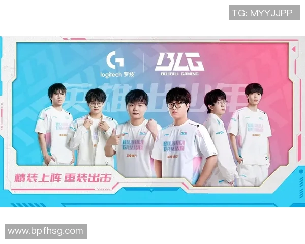 洲际赛分析BLG在S15中的速度表现与电竞比分的关系探讨 洲际赛分析BLG在S15中的速度表现与电竞比分的关系探讨