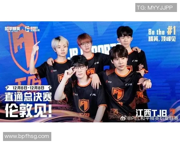 电竞实时数据分析和平精英赛事聚焦WE战队近期状态与表现 电竞实时数据分析和平精英赛事聚焦WE战队近期状态与表现