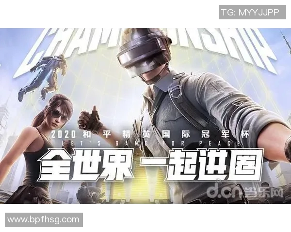 RNG在和平精英s15电竞总决赛中的精彩反击全解析