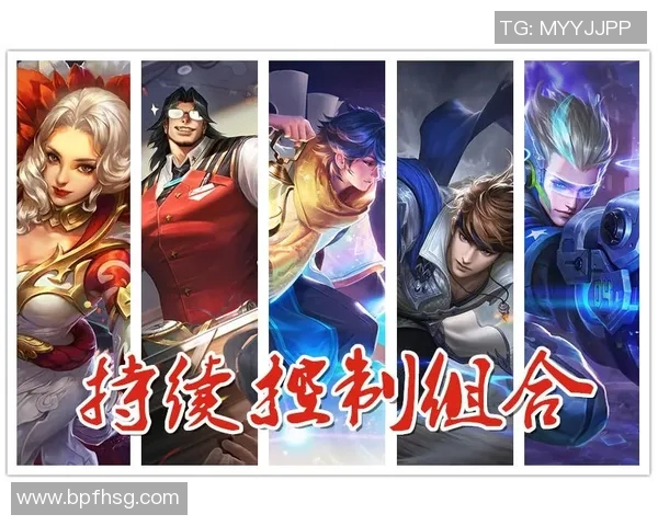 s15电竞总决赛王者荣耀灵活性全解析从零开始的终极攻略