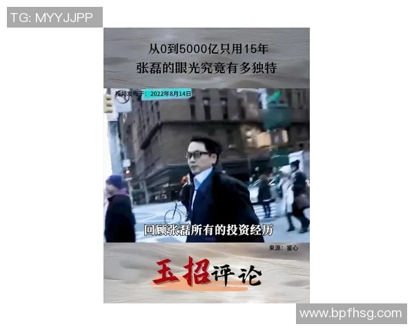 探索张磊的CSGO人生与s15电竞总决赛的深度对话与启示