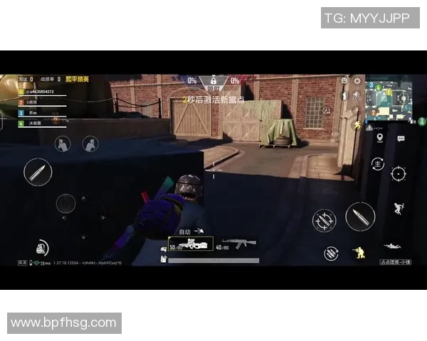 和平精英焦点BLG团队耐力分析与竞技表现探讨实时数据