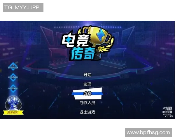 电竞数据英雄联盟V5战队逆袭之路的荣耀与挑战全记录 电竞数据英雄联盟V5战队逆袭之路的荣耀与挑战全记录